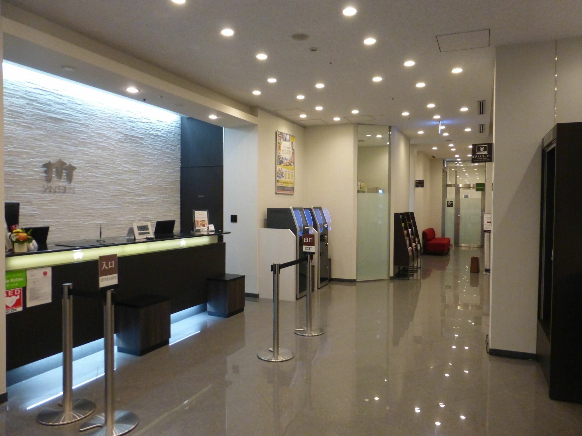 Sanco Inn Grande Tokyo Hamamatsucho Экстерьер фото