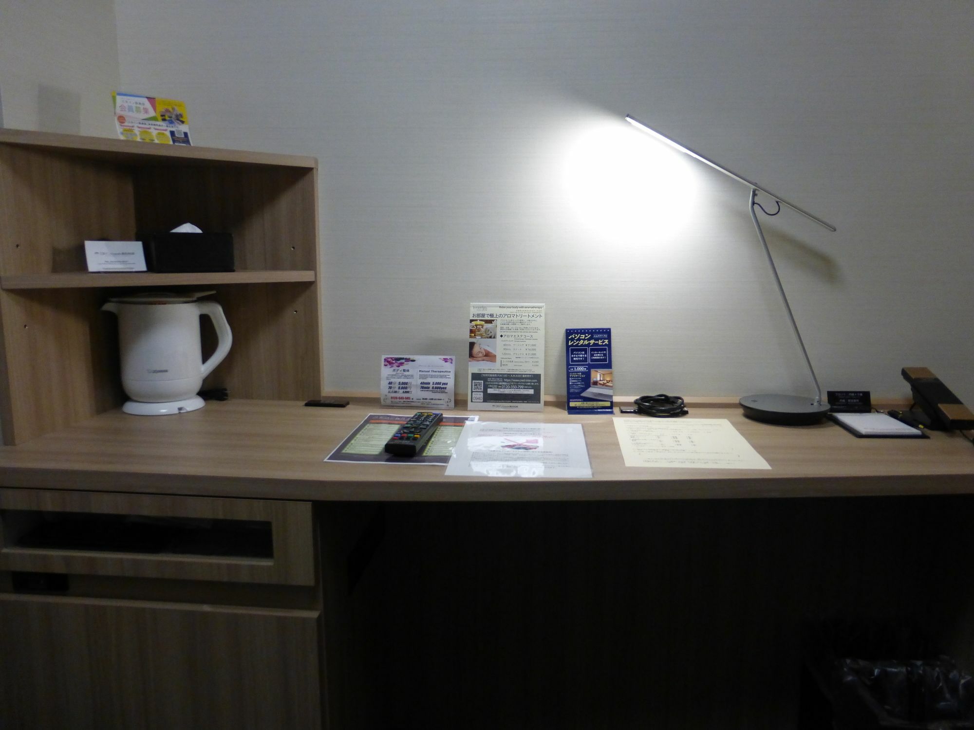 Sanco Inn Grande Tokyo Hamamatsucho Экстерьер фото